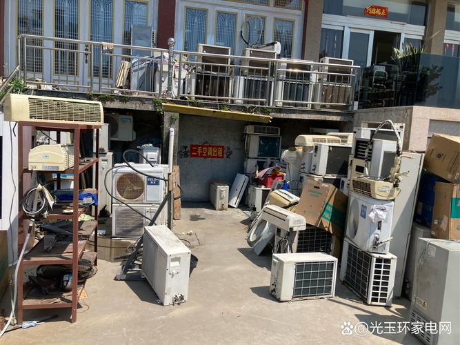 玉环家电网是浙江省台州市玉环市城中路9号的一家家电维修服务商,隶属